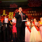 2011