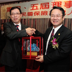 2013