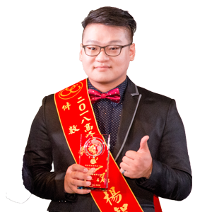 公教 楊智瑋 襄理