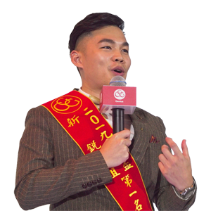詮貿 高昶騰 培訓處長