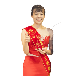 詮鑫 劉郁婷 副理