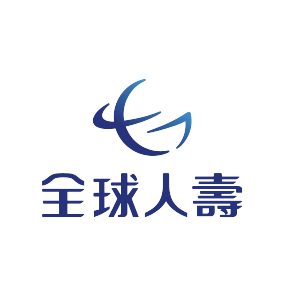 全球人壽