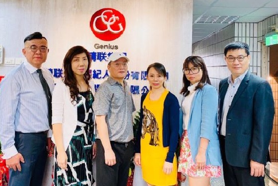 精聯保險經紀人 8月台中六管理處合署辦公