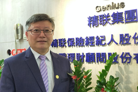 不懼疫情充飽電再出發 精聯保經課程學員獲益多