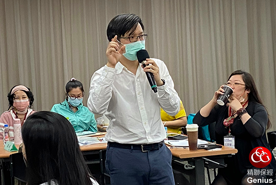 A+成長營 - 數位行銷實戰班(part2)