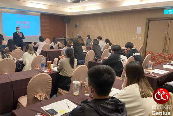 新人培訓班1013期