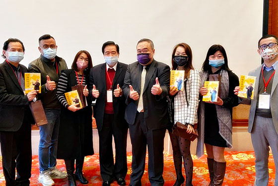 全國處總監會議－跨世代輔導 主管自我定位