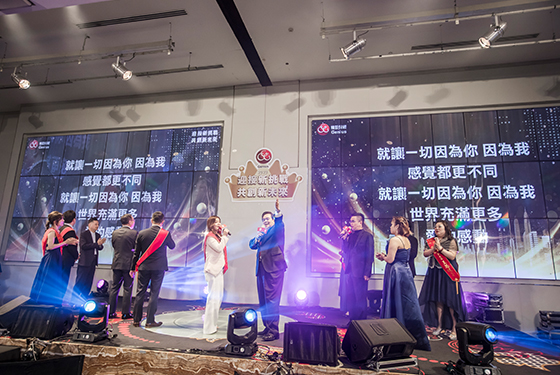 2023表揚大會(111年精聯盃)