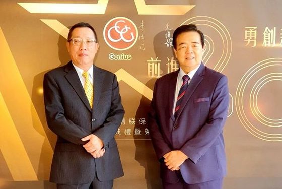 2019表揚大會(108年高峰盃)