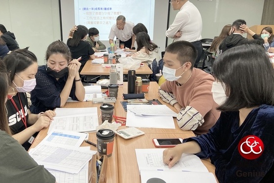超業行銷班：2021策畫會報