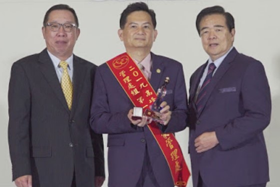 精聯保經「2019年精聯盃競賽頒獎」展現經驗傳承