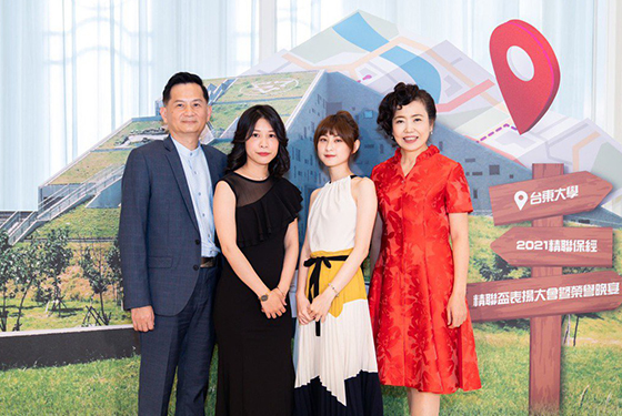 精聯保經以團隊競合推動業務成長